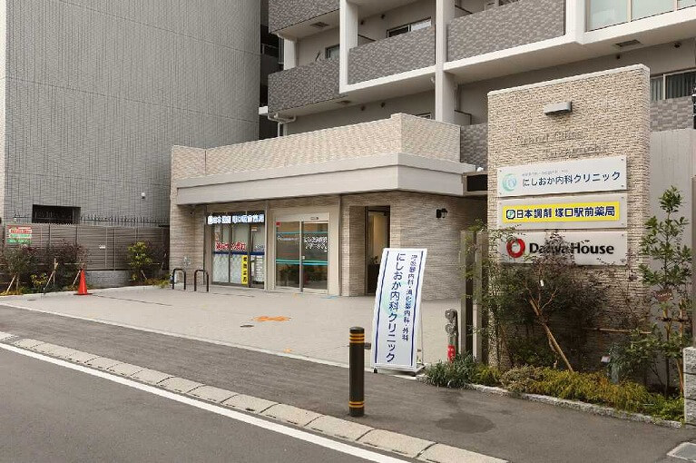 阪急塚口からの道のり