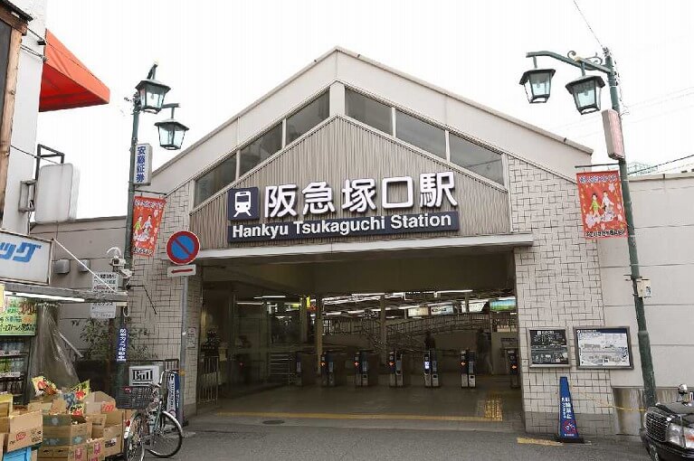 阪急塚口からの道のり