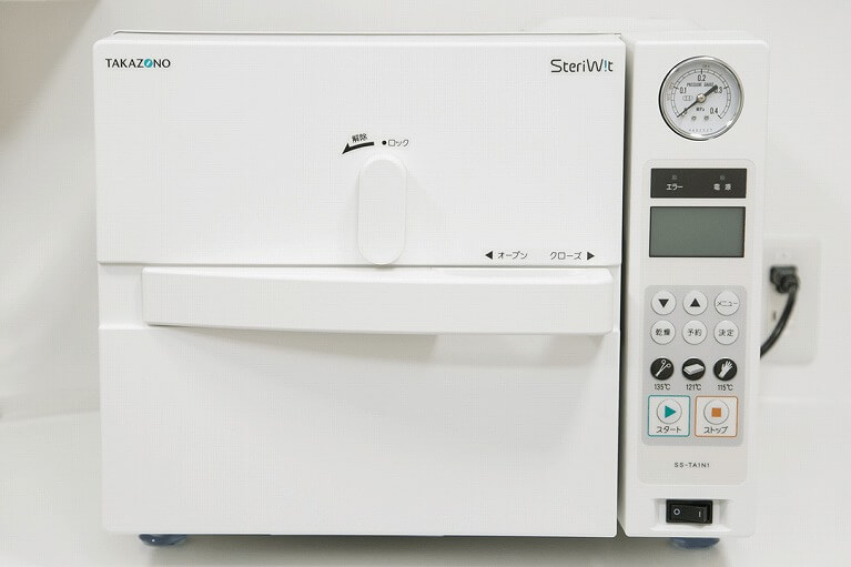 オートクレーブ