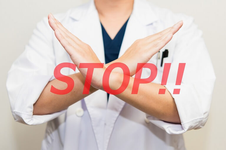 塚口で禁煙外来を行うにしおか内科クリニック