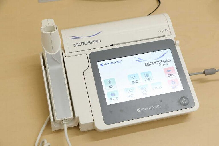 肺機能検査|呼吸器内科・喘息