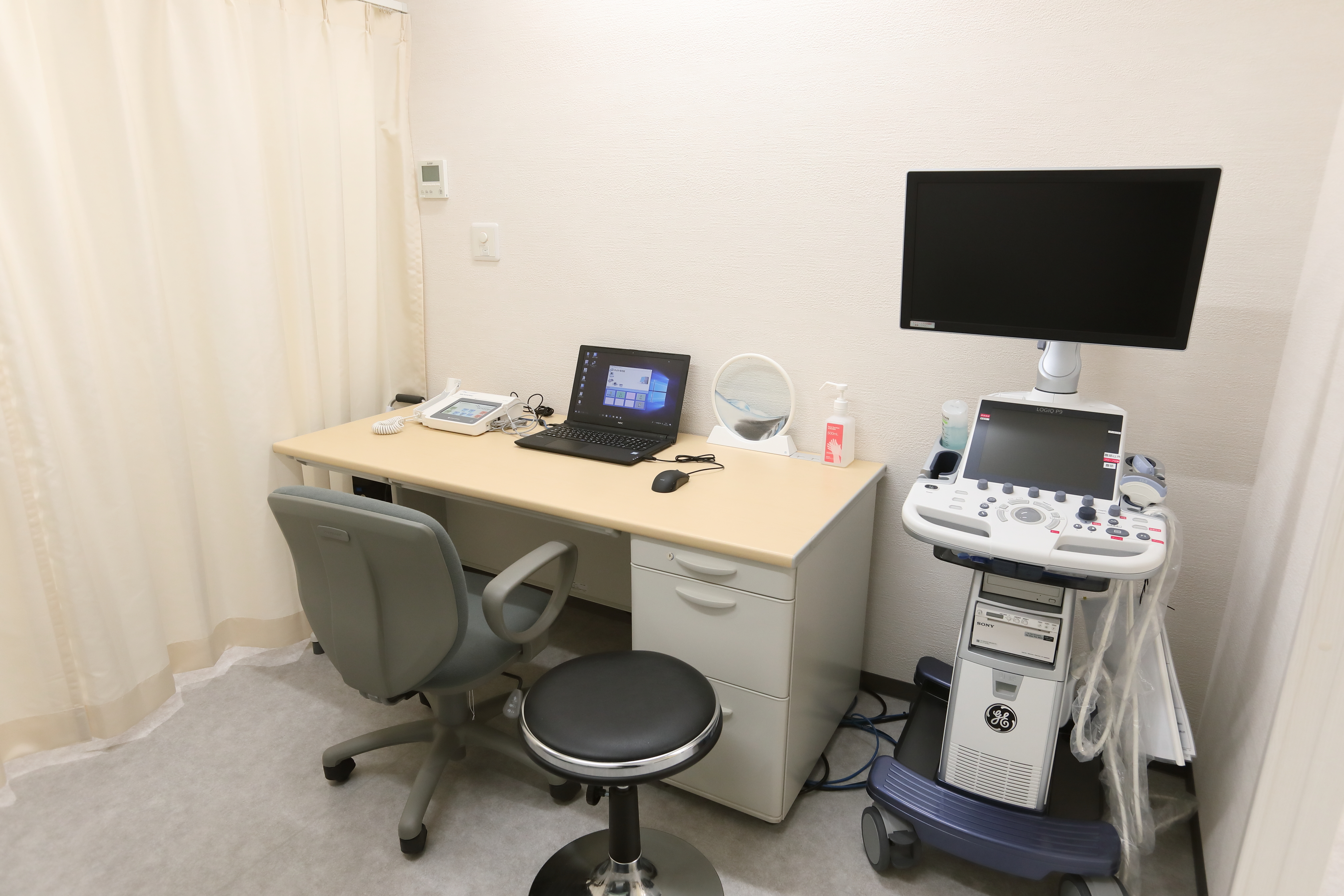 粉瘤（アテローム）の手術前の診察